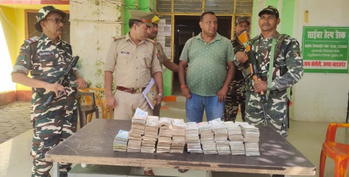 नेपाल ल्याउँदै गरेको ७२ लाखभन्दा बढी अवैध पैसा बरामद, भैरहवाका सुन व्यापारीको संलग्नता भएको आशंका