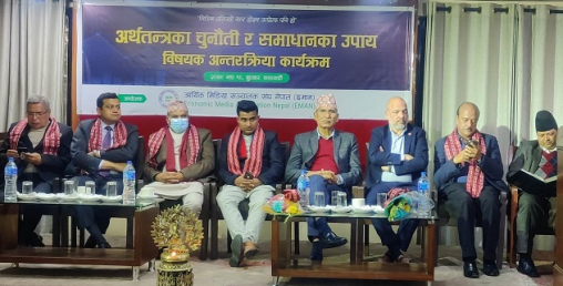 काम नलाग्ने संरचना र नीति हटाउन गृहकार्य गरिसक्यौं :अर्थमन्त्री