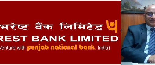 एभरेष्ट बैंकका प्रमुख कार्यकारी अधिकृत नेगी फिर्ता