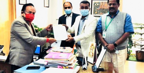 वीरगन्जमा  एम्मस हस्पीटलको शाखा स्थापना गर्न माग