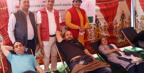 पाँच तारा बचत तथा ऋण सहकारीको रक्तदान कार्यक्रम