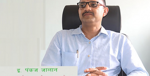 लर्डबुद्ध एजुकेशन फाउण्डेशनका अध्यक्ष पंकज जलानलाई ‘आइसिटी –२०७९’ अवार्ड