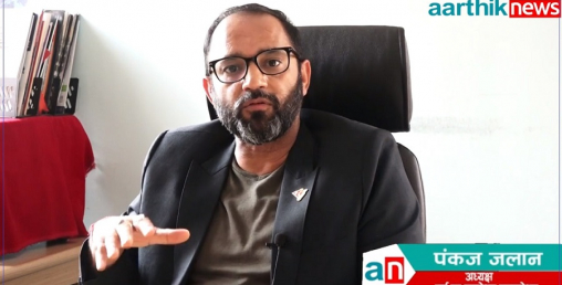 आइटीमा विश्व स्तरीय शिक्षा लिन विदेश जानु पर्दैन, यहीँ हुन्छ गुणस्तरीय पढाई
