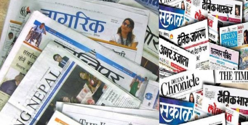 विश्वभरका अखबारहरूमा संकट गहिरो हुँदै