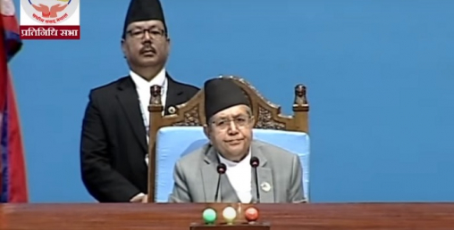 सहकारी र नागरिकता पीडितको समस्या समाधान गर्न माग