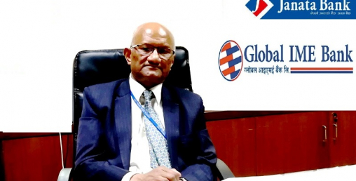 ग्लोबल आइएमई बैंकका सीइओले राजीनामा दिए