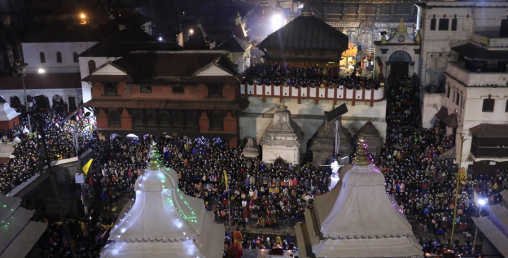 आधा घण्टाभन्दा लाइन लाग्नु पर्दैन भनेर झुक्याइयो, बिहान ३ बजेदेखि दिउँसो २ बजेसम्म उभिँदा सास्ती