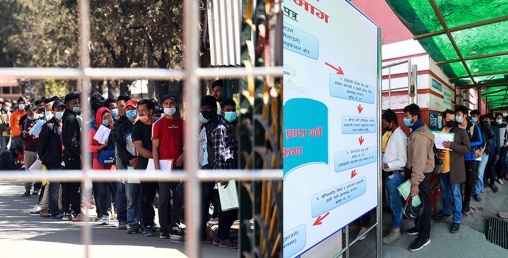 विद्युतीय राहदानी लिनका लागि पैसा तिरेर खेताला राख्न पर्ने