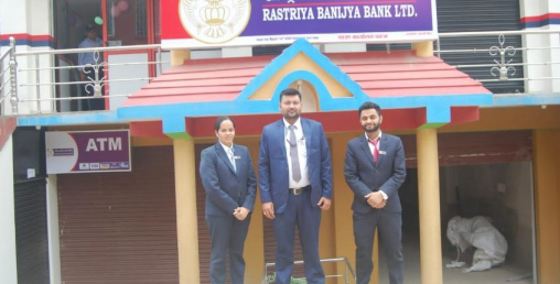 राष्ट्रिय वाणिज्य बैंकका थप ११ वटा शाखा सञ्चालन