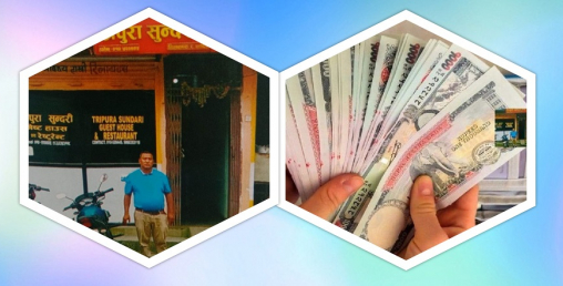 कर्जाले नै उकास्यो रामकृष्णको जीवन