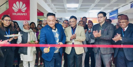 माछापुच्छ्रे बैंकको एक्सटेन्सन काउन्टर कर्मचारी सञ्चय कोष भवन लगनखेलमा