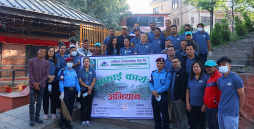 सांग्रिला डेभलपमेन्ट बैंकले मनायो १९ औं वार्षिकोत्सव