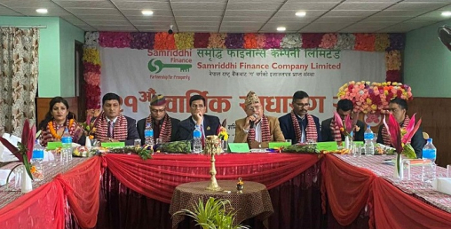 समृद्धि फाइनान्सको २१ औँ बार्षिक साधारण सभा सम्पन्न