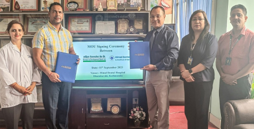 सांग्रिला डेभलपमेन्ट बैंकका ग्राहकले हिमाल डेन्टल हस्पिटलमा छुट पाउने