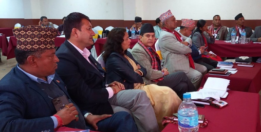 स्मार्ट सिटी खारेज गरी जग्गा फुकुवा गर्न माग