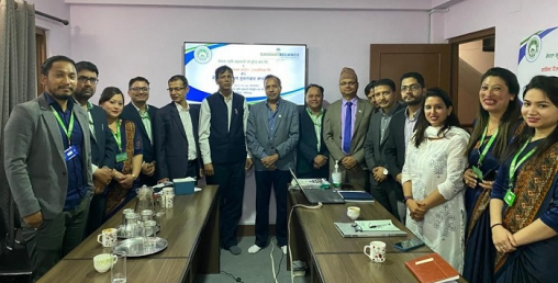 कृषि सहकारी केन्द्रीय संघ र सानिमा रिलायन्स लाईफबीच बिमा सम्बन्धी सम्झौता