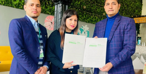 सिटिजन्स बैंकका ग्राहकले ओरिएन्ट क्याफेमा छुट पाउने