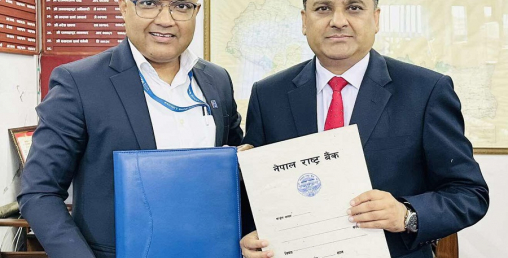 नेपाल राष्ट्र बैंक र माछापुच्छ्रे बैंकको क्युआर कोड सेवा सम्बन्धी सम्झौता
