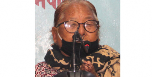 ‘परौठा आमा’ले पाउलिन् त न्याय ?