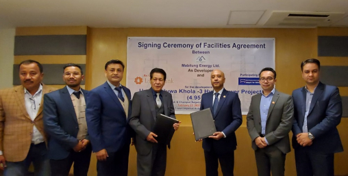 पिलुवा खोला जलविद्युत आयोजना लागि लक्ष्मी र माछापुच्छ्रे बैंकले ऋण दिने