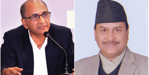 राजस्व बोर्डको अध्यक्षमा दाहाल र सदस्य सचिवमा अधिकारी नियुक्त