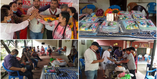 मिलिजुली फेमिलीले गर्यो वृद्धाश्रमलाई आर्थिक सहयोग