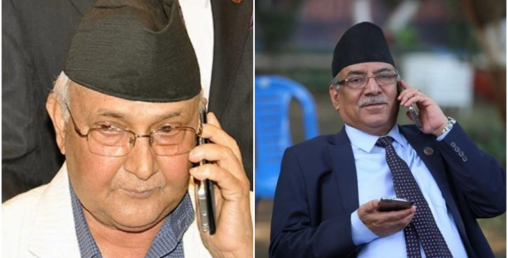 ओली-दाहाल फोनवार्ता, के भयो कुराकानी ?