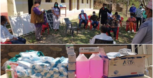 नेपाली कांग्रेस रामेछाप–काठमाडौं सम्पर्क समितिद्वारा स्वास्थ्य सामाग्री वितरण