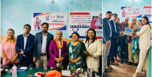 सन नेपाल लाइफको अभिकर्ता सम्मान तथा मोटिभेशन कार्यक्रम सम्पन्न