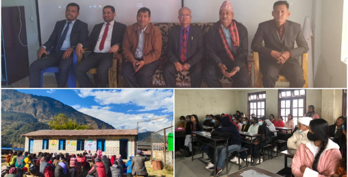 सुरूङ्गा, बनेपा र म्याग्दीमा ‘युवासँग महालक्ष्मी लाईफ’ कार्यक्रम सम्पन्न