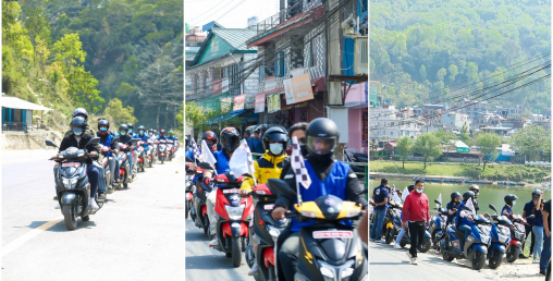 जगदम्बा मोटर्सको आयोजनामा टिभिएस एन्टर्क राइड सम्पन्न