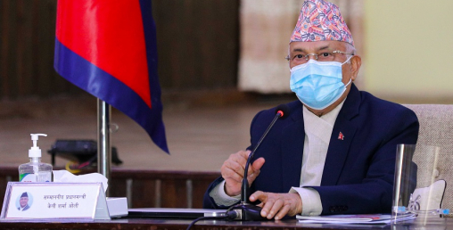 मन्त्रिपरिषद्को बैठकः नीति तथा कार्यक्रमका विषयमा छलफल
