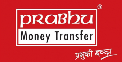 ‘सुरक्षित मनाऔं महान पर्व, प्रभुको उपहारसँग’ अफर