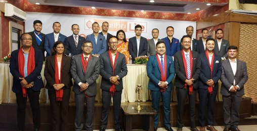 प्रभु लाइफले पूँजी वृद्धिका लागि पारित गर्याे मर्जर तथा प्राप्तीको प्रस्ताव