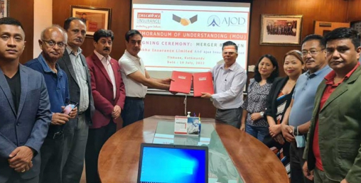प्रभु र अजोड इन्स्योरेन्स मर्जका लागि सम्झौता, अध्यक्ष आजाद र सिइओ सञ्चित हुने