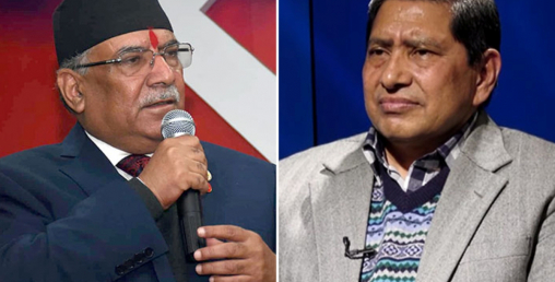 प्रधानमन्त्रीको राजीनामा मागेर संसद् अवरुद्ध गर्नु संसदीय मान्यताविपरीत : उपप्रधानमन्त्री