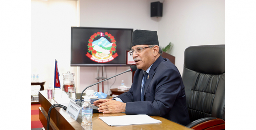 प्रधानमन्त्री दाहाल मानसरोवर जाने