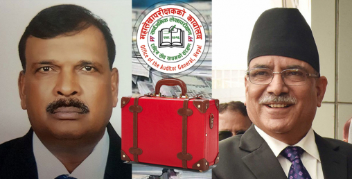 ब्रिफकेस बुझाउन सक्ने कर्णलाई महालेखापरीक्षक बनाउन प्रचण्डले गरे संविधान उल्लंघन
