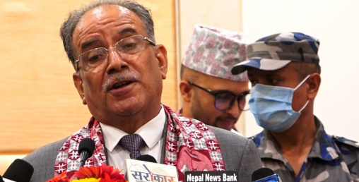 कम्बोडियामा १२ औं तलाबाट हामफालेर निधन भएका पाण्डेको शव ल्याउन प्रचण्डको निर्देशन