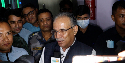 यस कारण अनिश्चित बन्दैछ प्रचण्डको भविष्य