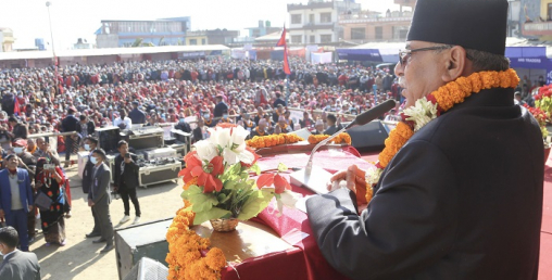 विकासका अधुरा परियोजनालाई अगाडि बढाउँछुः  प्रम प्रचण्ड