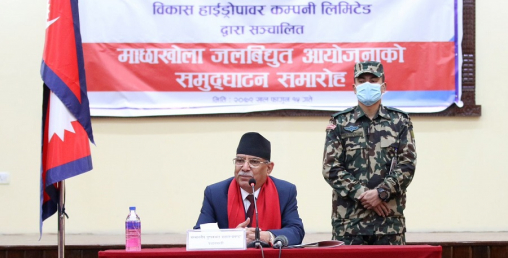 सरकारको मुख्य प्राथमिकता सुशासन र विकास: प्रधानमन्त्री दाहाल
