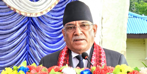 प्रधानमन्त्री प्रचण्ड कोसँग  डराउँदै छन् ?