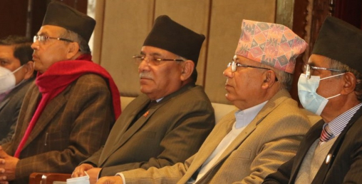 प्रचण्ड–नेपाल समूहका सांसदको भेलाः प्रचण्डलाई संसदीय दलको नेता बनाउने, संसद बोलाउन राष्ट्रपतिलाई आग्रह गर्ने