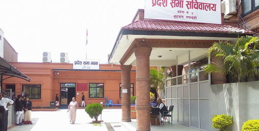 लुम्बिनी प्रदेश: स्थायी संरचना नबन्दासम्म ५ वर्ष बुटवलबाटै काम