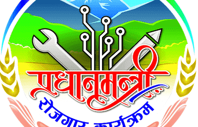 विवादकाबीच प्रधानमन्त्री रोजगार कार्यक्रममा ७ अर्बभन्दा बढी खर्च