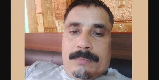 बैंक खाताको विवरण सार्वजनिक भएकोमा प्रेमप्रसादकी श्रीमतीको आपत्ति