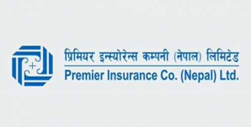 नागरिक लगानी कोषको ५० हजार कित्ता संस्थापक शेयर विक्रीमा