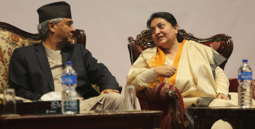 ज्ञानेन्द्र पथमा राष्ट्रपति भण्डारी, देउवालाई अपदस्त गरेर विकल्प खोज्ने कसरत
