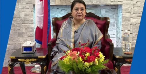 संसदप्रति राष्ट्रपतिको व्यवहार : विघटन तत्कालै, बोलाउँदा विस्तारै